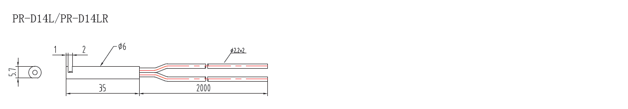 Limit Light Fiber Optic Sensor