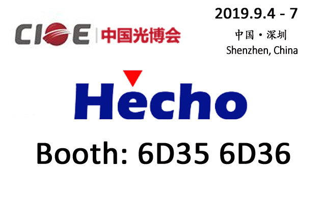 Welcome to Visit us on 2019 CIOE Exhibition