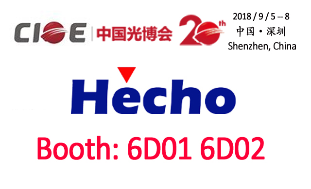 Exhibition CIOE 2018 Shenzhen